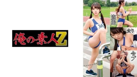 230OREMO-130 [Uncensored Leaked]