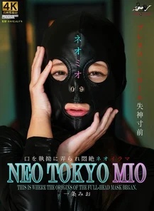 MSQD-003 [Uncensored Leaked]