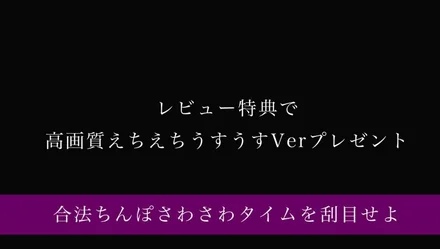 FC2-PPV-4831162