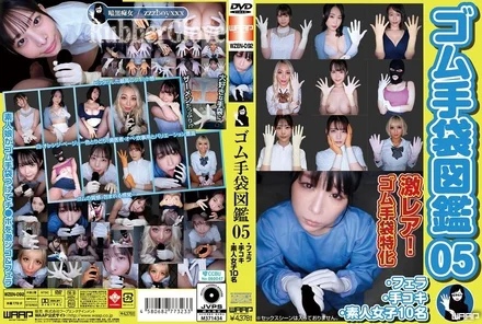 WZEN-092