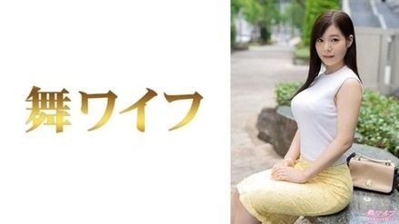 292MY-547