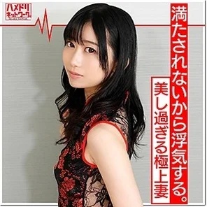 328HMDN-345