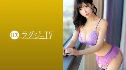 259LUXU-1085 [Uncensored Leaked]