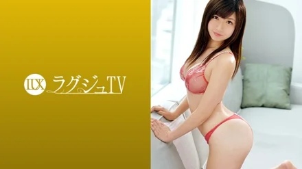 259LUXU-1043 [Uncensored Leaked]