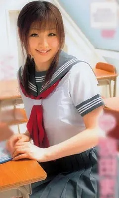 maho asada
