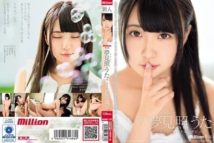 MKMP-270 [Uncensored Leaked]