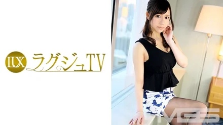 259LUXU-230