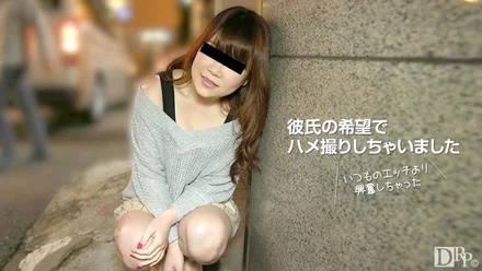 10musume-090217_01