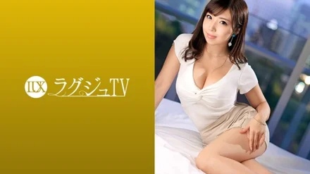 259LUXU-1063 [Uncensored Leaked]
