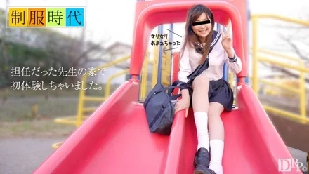 10musume-061017_01