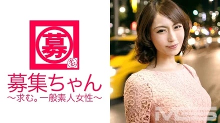 261ARA-022