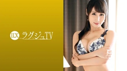 259LUXU-1049