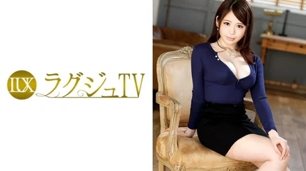 259LUXU-520 [Uncensored Leaked]