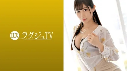 259LUXU-1102 [Uncensored Leaked]