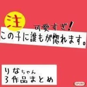 FC2-PPV-1208045