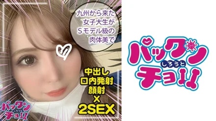 460SPCY-009 [Uncensored Leaked]