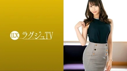 259LUXU-1644 [Uncensored Leaked]
