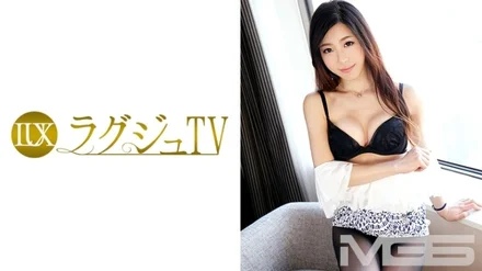 259LUXU-263 [Uncensored Leaked]
