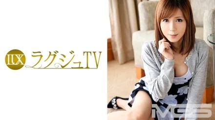 259LUXU-146 [Uncensored Leaked]