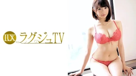 259LUXU-412