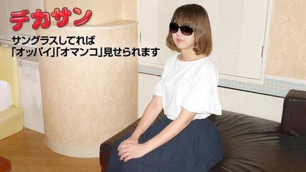 10musume-060419_01