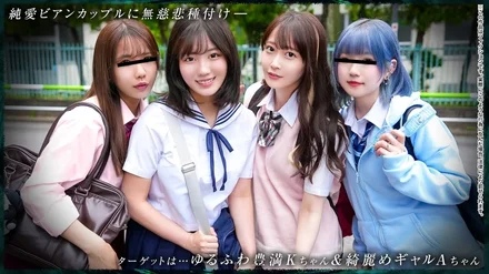 DDH-371 [Uncensored Leaked]