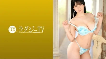 259LUXU-1612 [Uncensored Leaked]