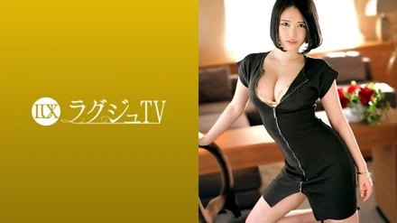 259LUXU-1402 [Uncensored Leaked]