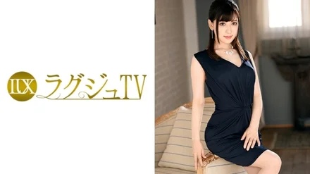 259LUXU-683 [Uncensored Leaked]