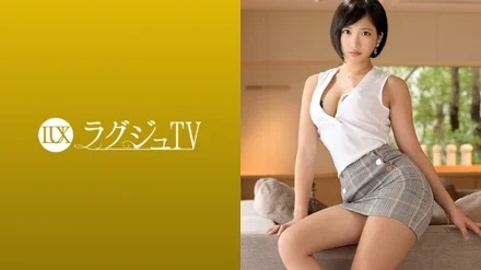 259LUXU-1193