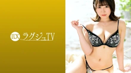 259LUXU-1303 [Uncensored Leaked]