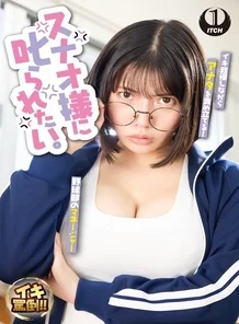 792SGKI-035C [Uncensored Leaked]