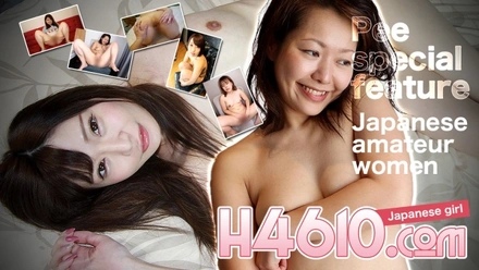 H4610-ki230902