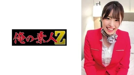 230ORECO-671 [Uncensored Leaked]