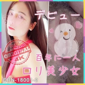 FC2-PPV-769343