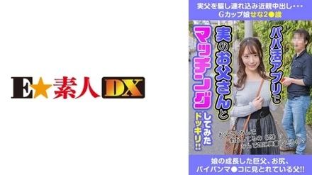 766ESDX-015