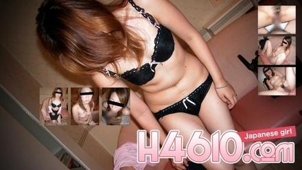 H4610-ki230926
