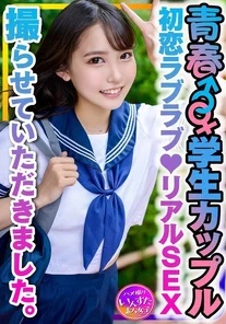 413INSTV-399