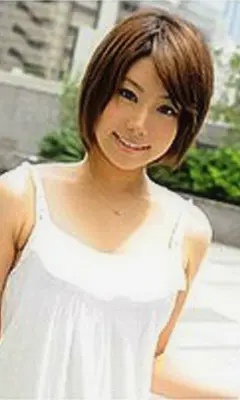 kana endo