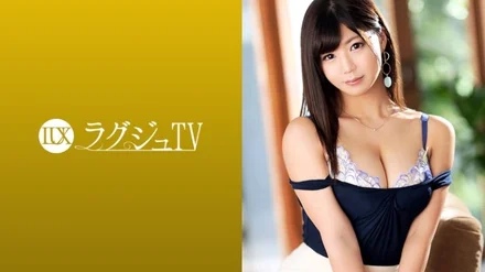 259LUXU-1029