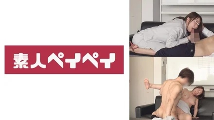 748SPAY-007