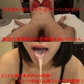 FC2-PPV-1254075