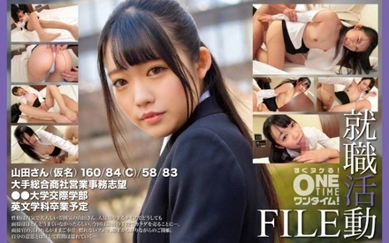 393OTIM-551 [Uncensored Leaked]