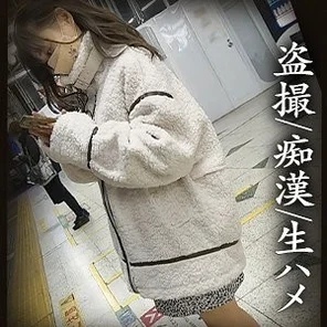 345SIMM-716