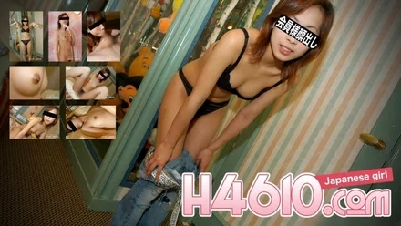 H4610-ki180923