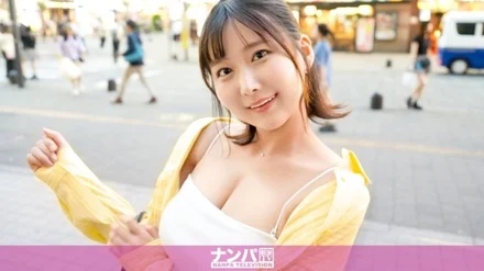 200GANA-3292 [Uncensored Leaked]