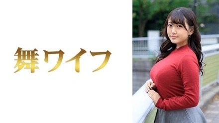 292MY-545