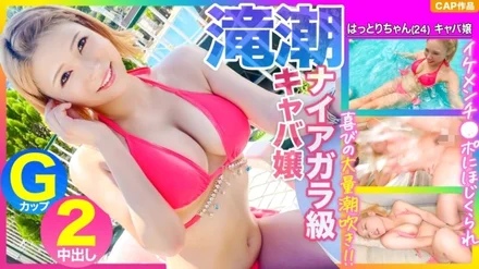 326EVA-177 [Uncensored Leaked]