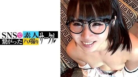 779SNSDE-010