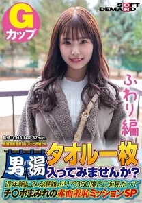 107SDAM-07203
